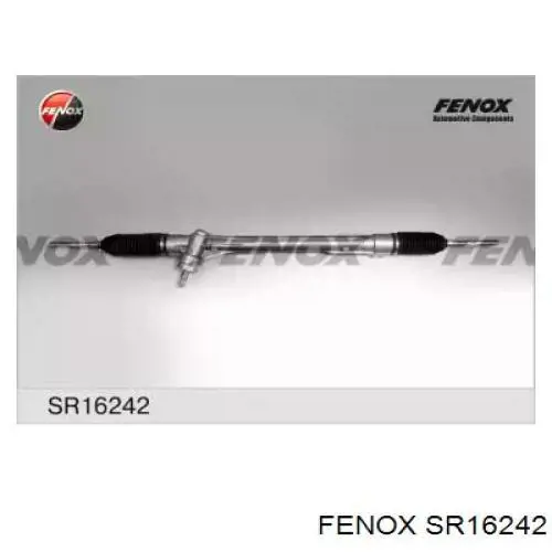 TY7109R ASR Управление рулевое в сборе