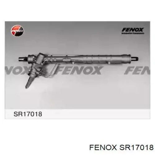 R1919 Reikanen Управление рулевое в сборе