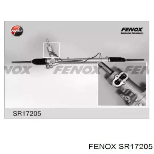 Рулевая рейка FO9236R AGR