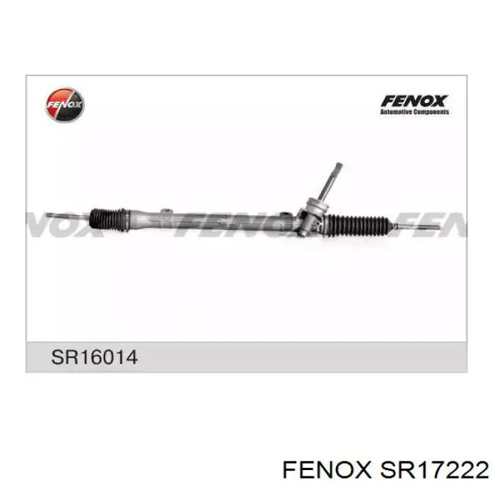 SR17222 Fenox вал рулевого механизма (рейки вертикальный)