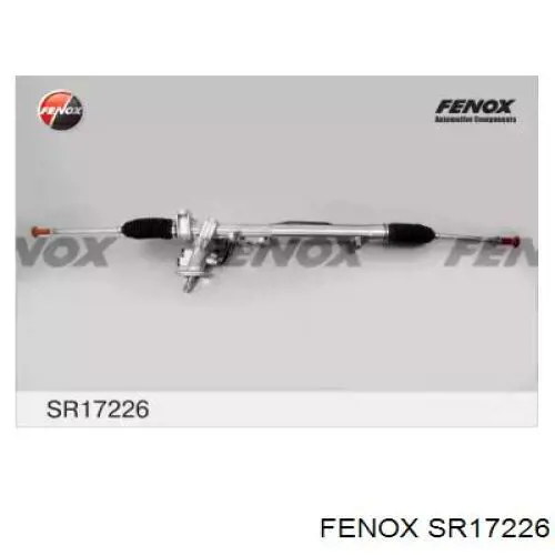 Купить AU7209R ASR Рулевая рейка