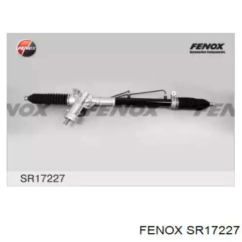 Купить AU7211R ASR Рулевая рейка