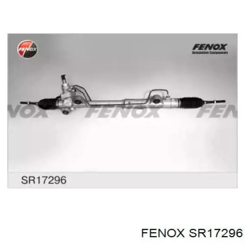 Купить MA9207R AGR Рулевая рейка