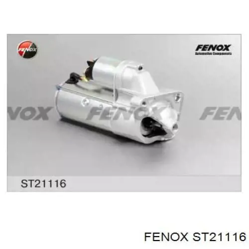 Стартер ST21116 Fenox