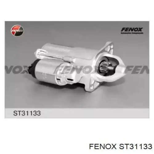 ST31133 Fenox стартер