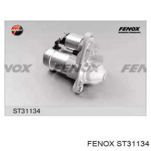ST31134 Fenox стартер