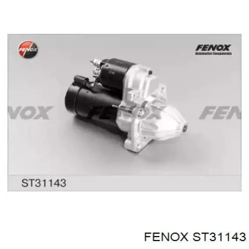 ST31143 Fenox стартер