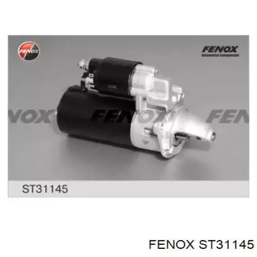 ST31145 Fenox стартер