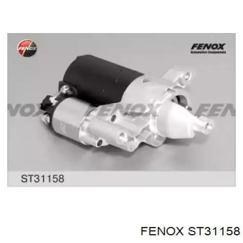 ST31158 Fenox стартер