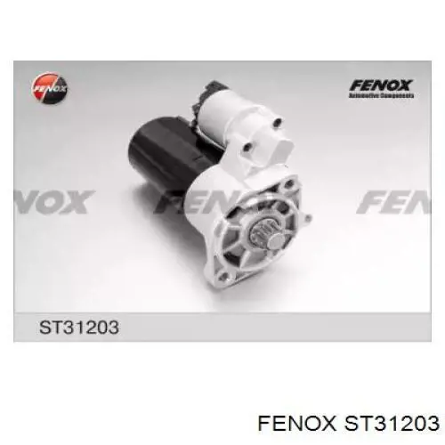 Стартер ST31203 Fenox