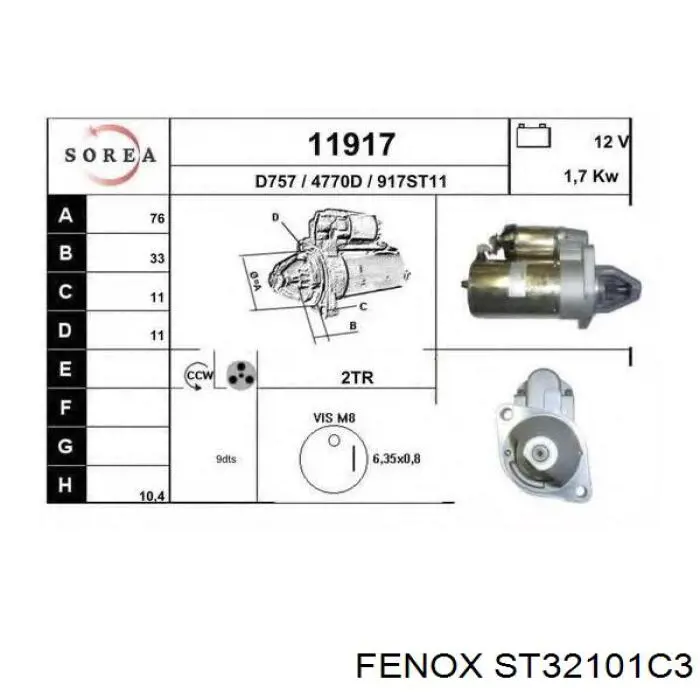 Купить ST32101C3 Fenox Стартер