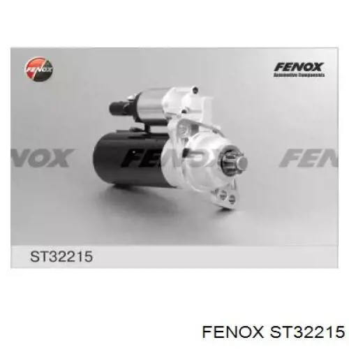 ST32215 Fenox стартер