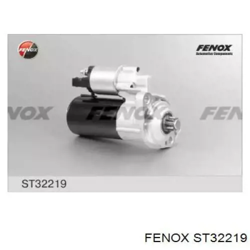 ST32219 Fenox стартер