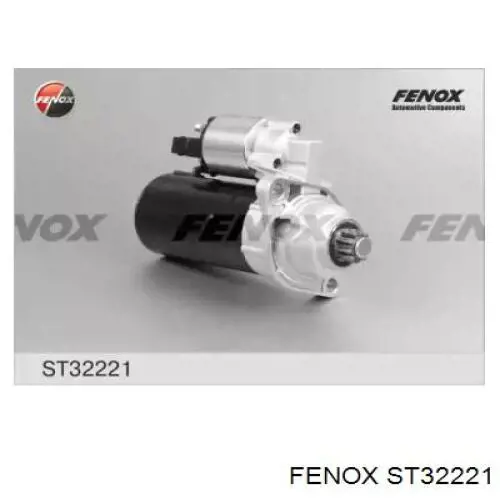 ST32221 Fenox стартер