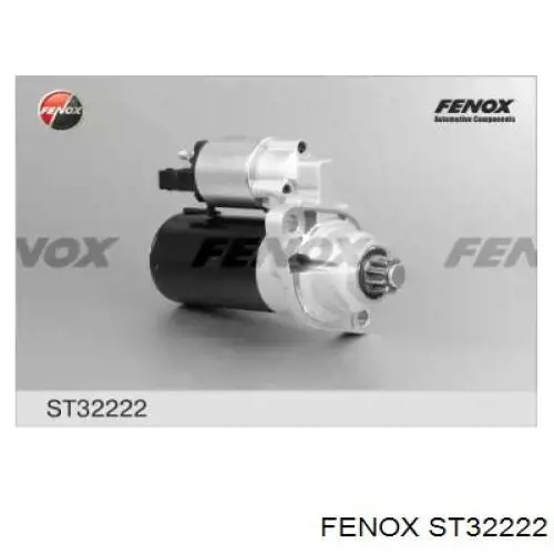 ST32222 Fenox стартер