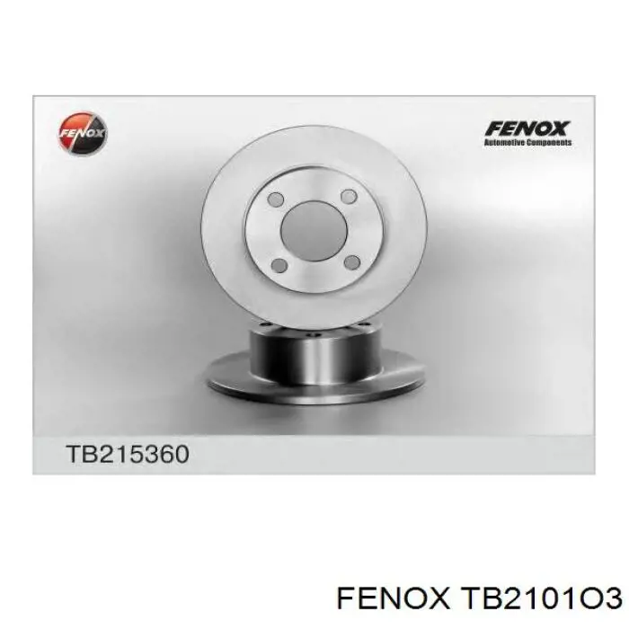 Диск тормозной передний Fenox TB2101O3