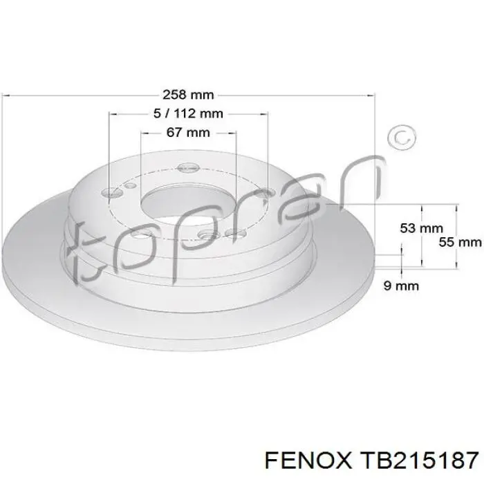 Тормозные диски 0011071 Volvo