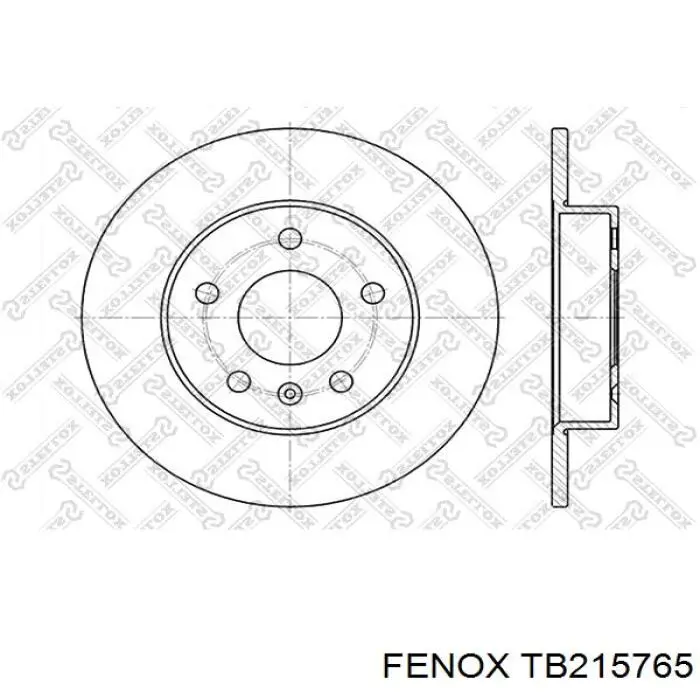Тормозные диски 93188707 Opel