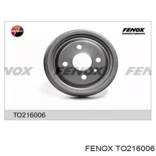 Тормозной барабан TO216006 Fenox