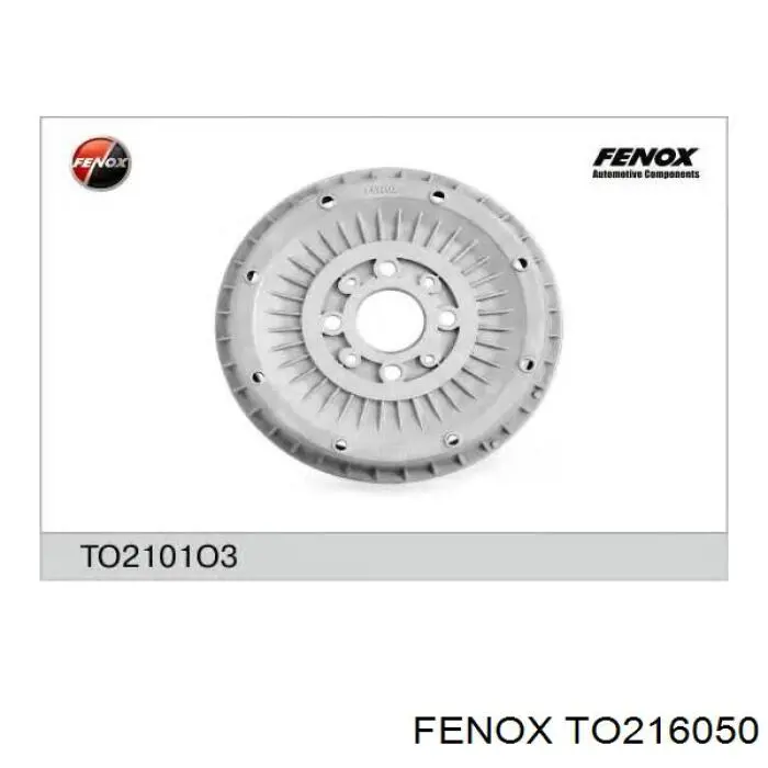 TO216050 Fenox барабан тормозной задний