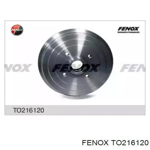 Тормозной барабан 986477217 Bosch