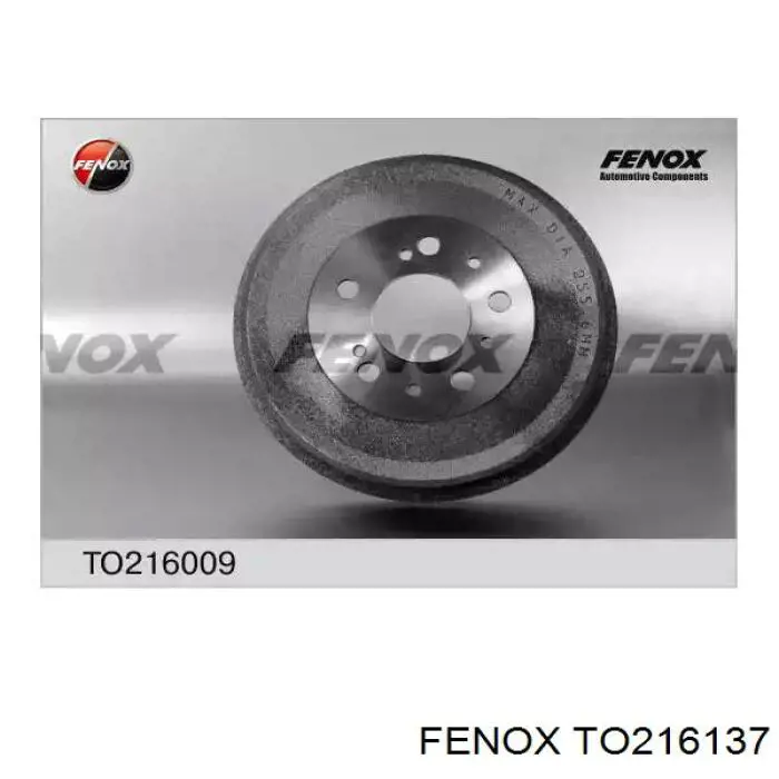 Тормозной барабан TO216137 Fenox