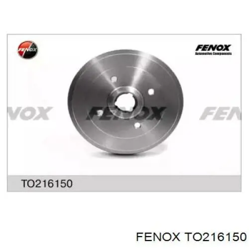 TO216150 Fenox барабан тормозной задний