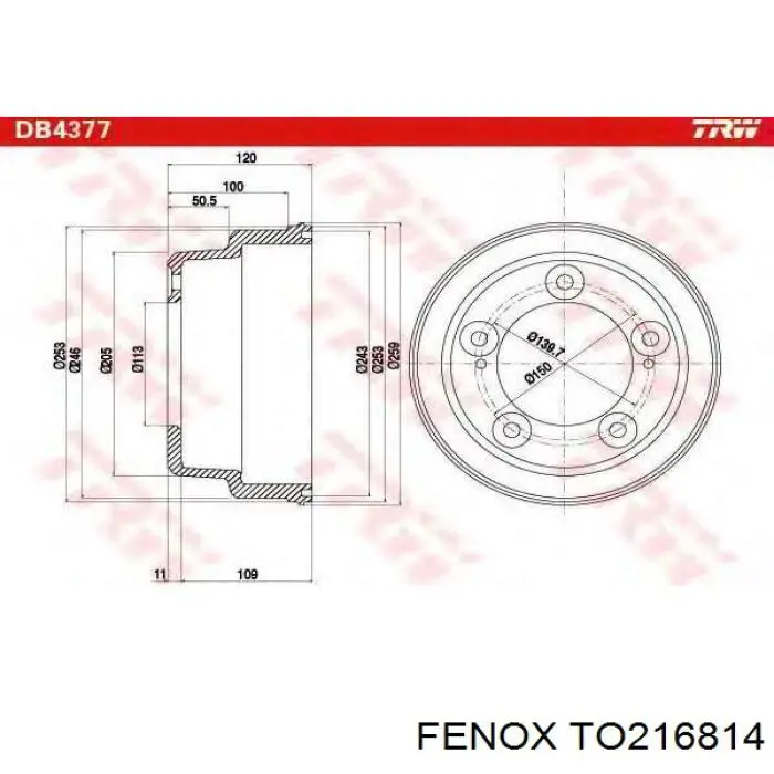 TO216814 Fenox барабан тормозной задний