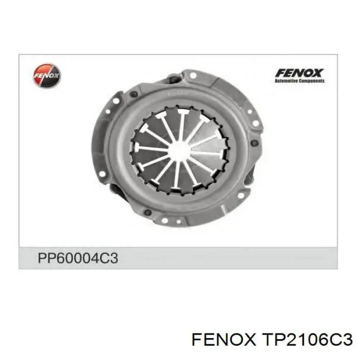 TP2106C3 Fenox Подшипник выжимной сцепления