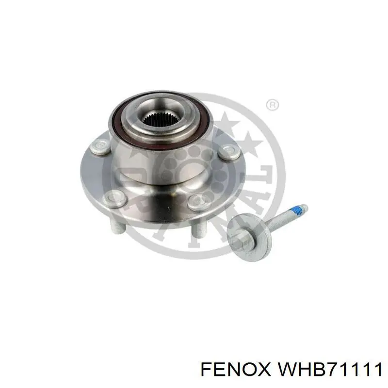 Передняя ступица SH15262 Shafer