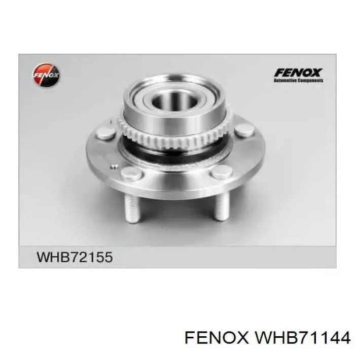 WHB71144 Fenox ступица задняя