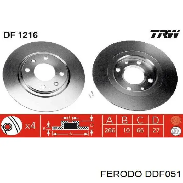 Передние тормозные диски DDF051 Ferodo