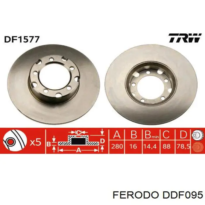 DDF095 Ferodo диск тормозной передний