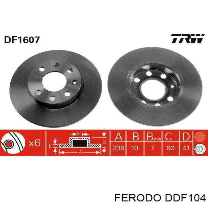 DDF104 Ferodo диск тормозной передний