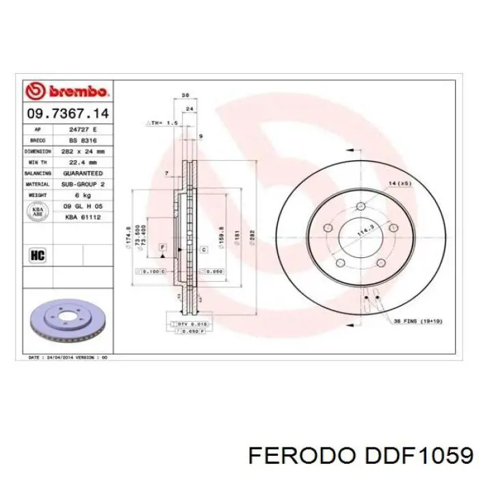 Передние тормозные диски DDF1059 Ferodo