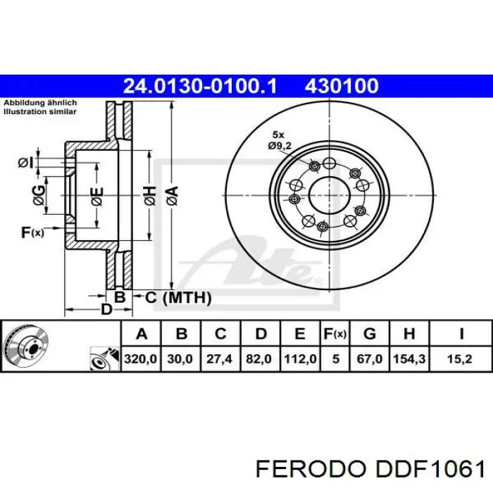 DDF1061 Ferodo диск тормозной передний