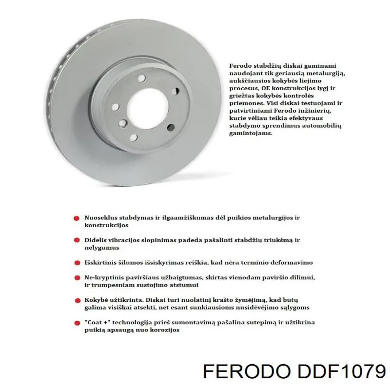Купить DDF1079 Ferodo Диск тормозной задний