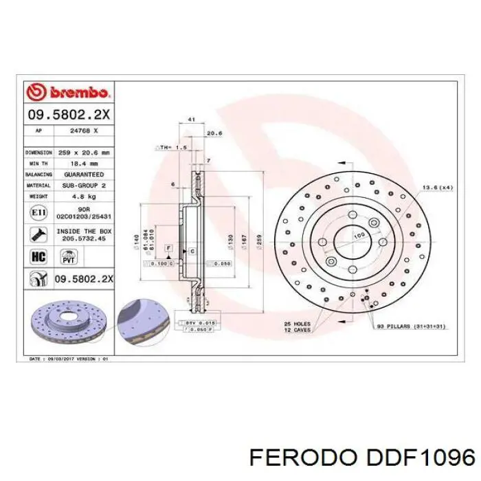 Купить DDF1096 Ferodo Ротор тормозной