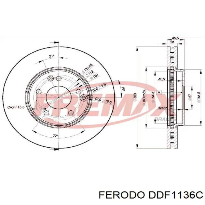 Тормоз дисковый передний Ferodo DDF1136C цена, от 57.97 USD