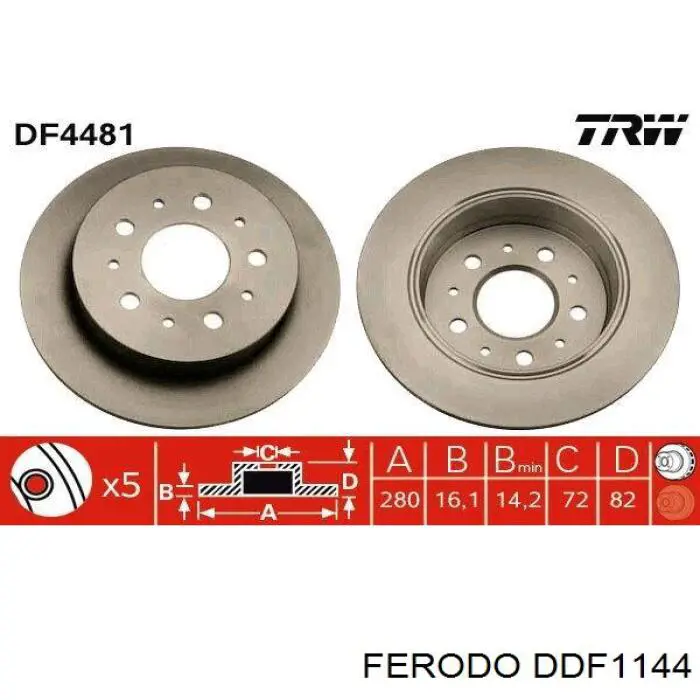 Тормозные диски DDF1144 Ferodo