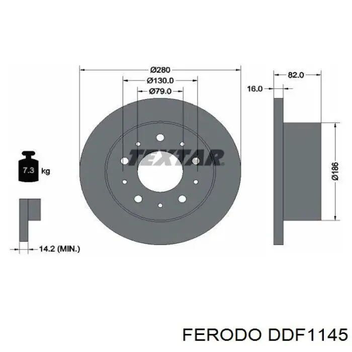 Тормозные диски DDF1145 Ferodo