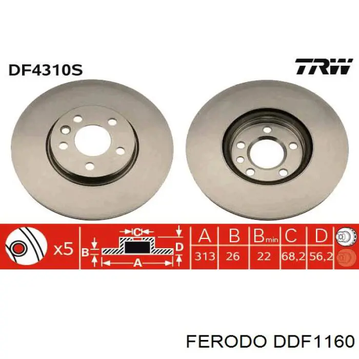 DDF1160 Ferodo Диск тормозной передний