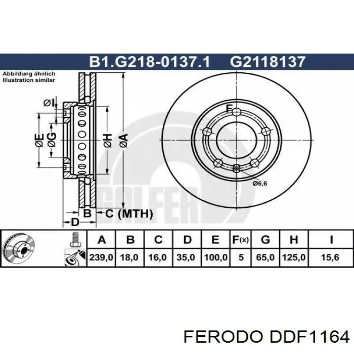 Купить DDF1164 Ferodo Ротор тормозной