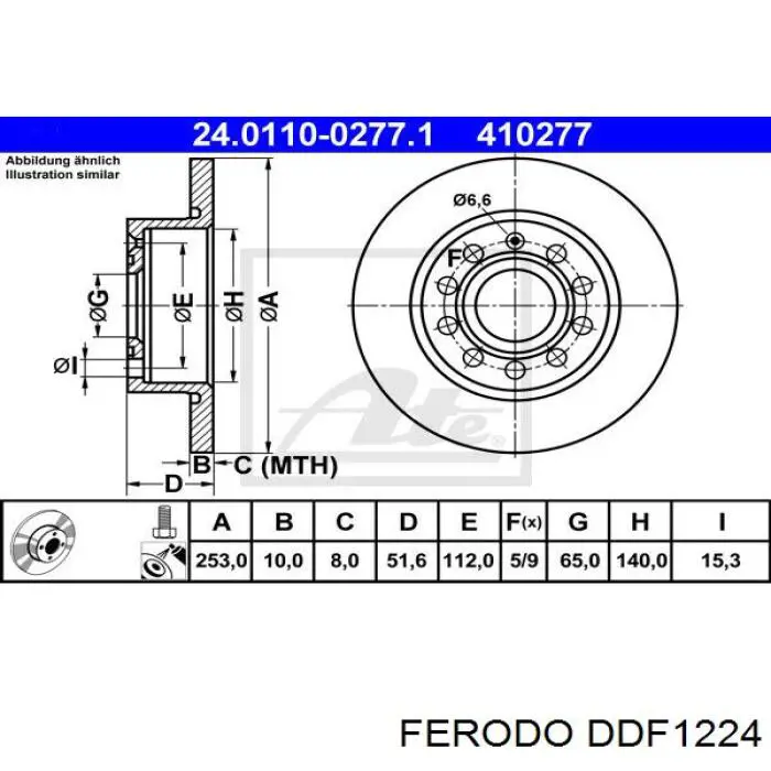 Задний тормозной диск Ferodo DDF1224 цена, от 27.44 USD