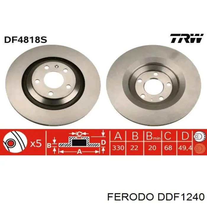 Купить DDF1240 Ferodo Диск тормозной задний