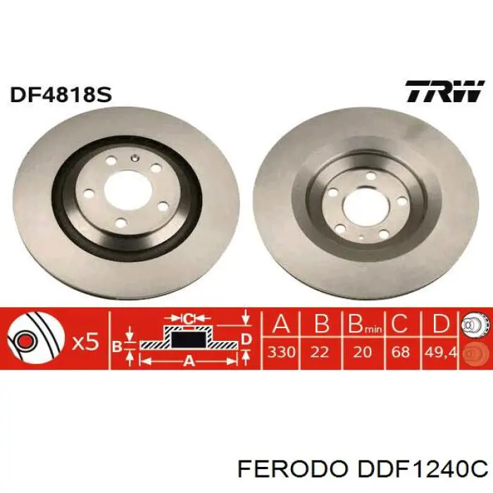 Купить DDF1240C Ferodo Диск тормозной задний