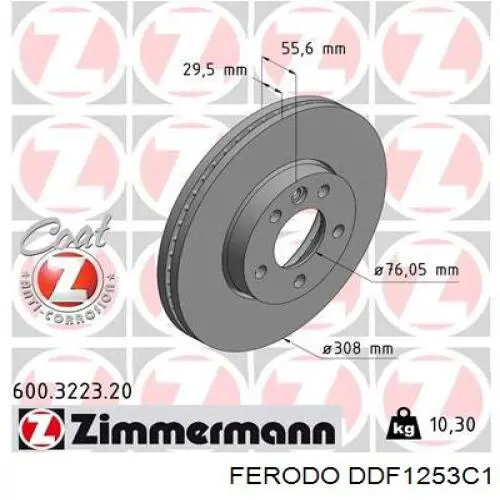 Передний тормозной диск Ferodo DDF1253C1