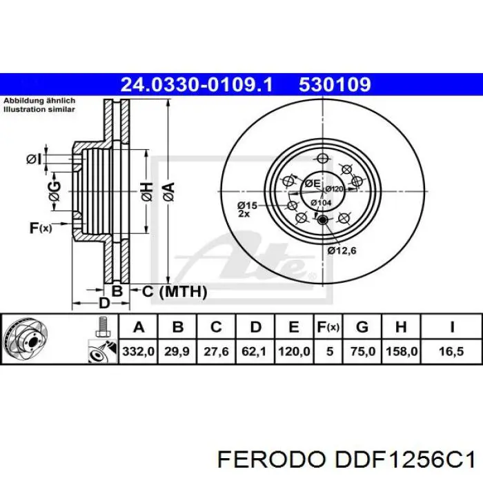 Передние тормозные диски DDF1256C1 Ferodo