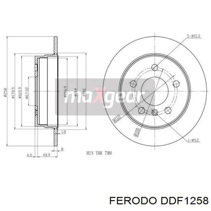 Купить DDF1258 Ferodo Диск тормозной задний