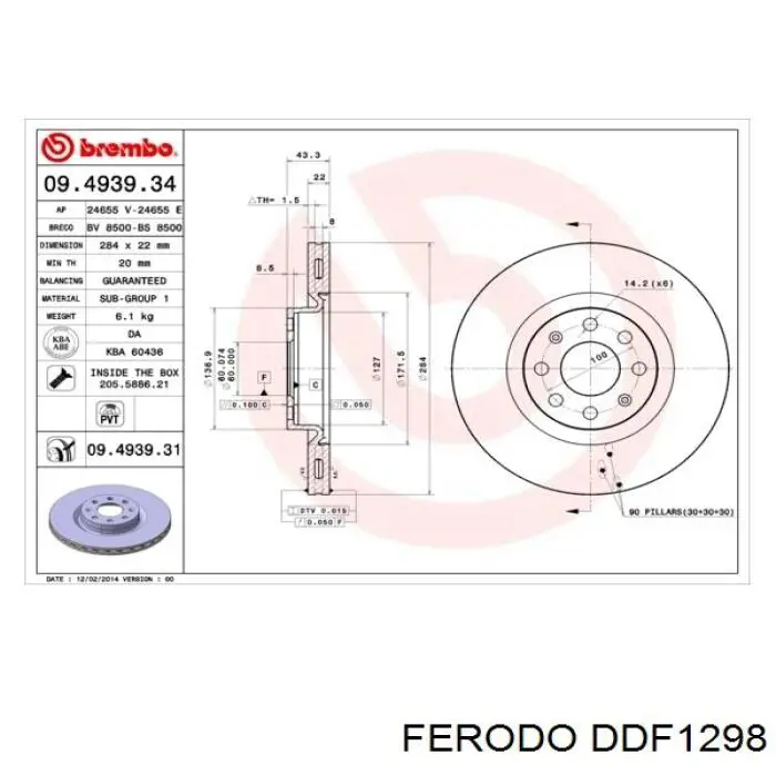 Передние тормозные диски DDF1298 Ferodo